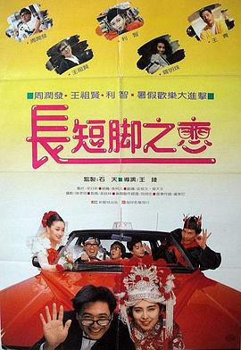 国产成人亚洲精品一区二区在线看