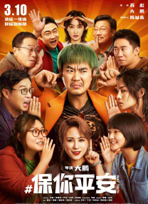 国产成人亚洲精品一区二区在线看